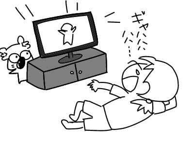 f:id:k9352009:20130704094130j:image