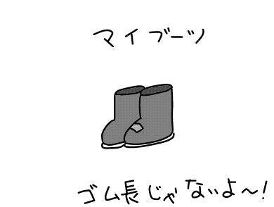 f:id:k9352009:20130704094815j:image