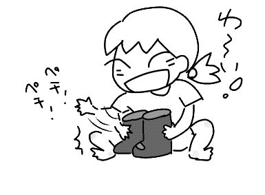 f:id:k9352009:20130704094919j:image