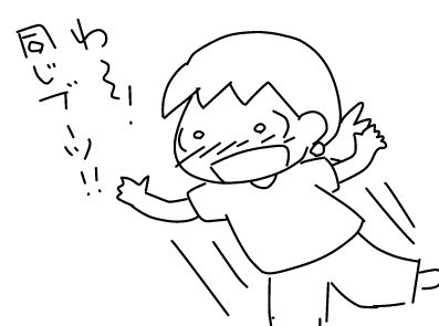 f:id:k9352009:20130704100214j:image