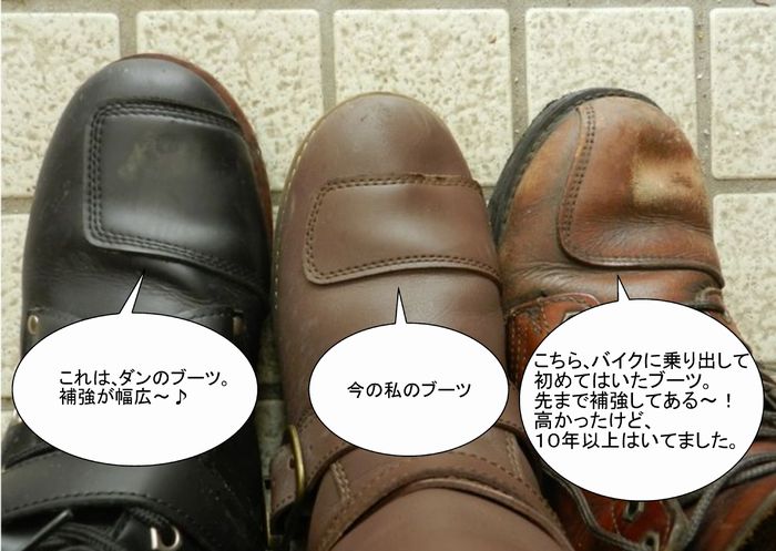 f:id:k9352009:20130704155226j:image
