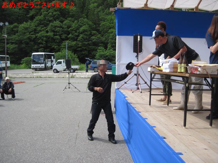 f:id:k9352009:20130705080927j:image