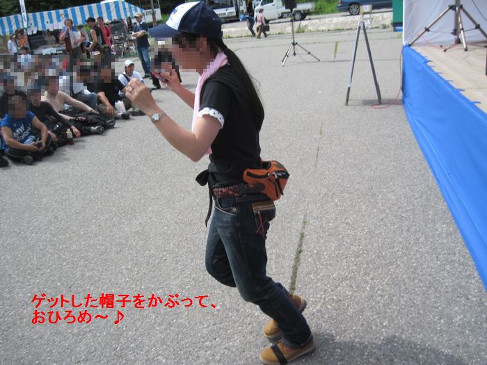 f:id:k9352009:20130705080931j:image