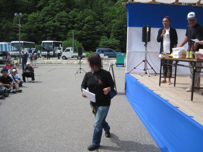 f:id:k9352009:20130705081209j:image