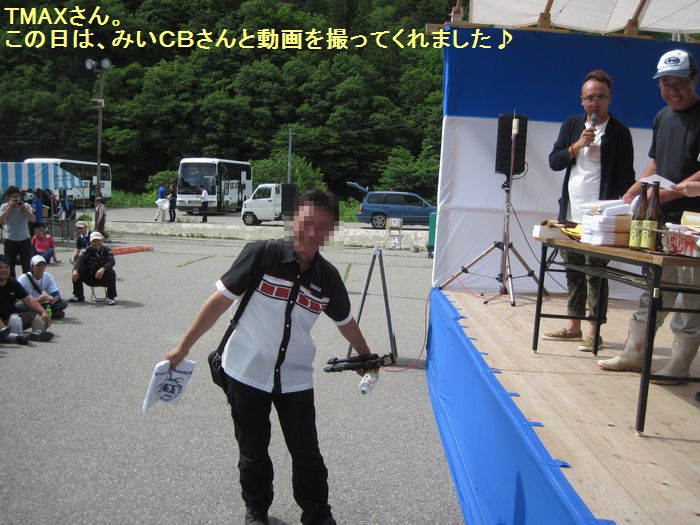 f:id:k9352009:20130705081211j:image