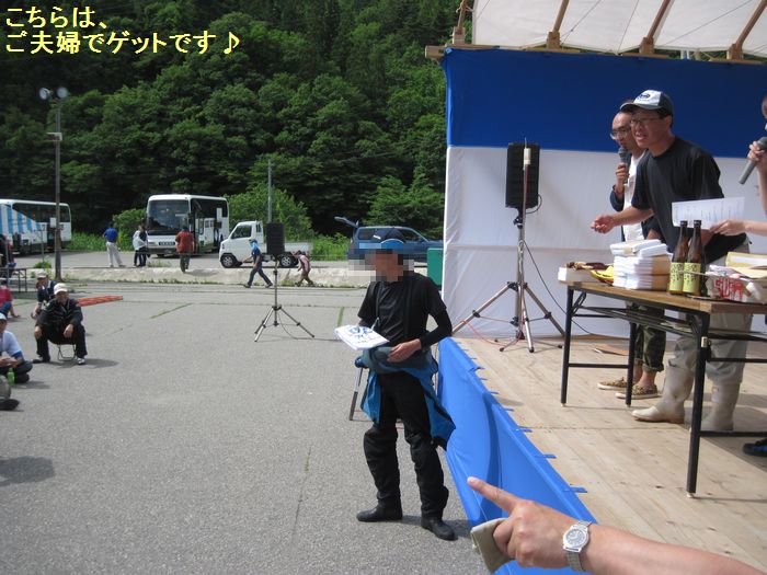f:id:k9352009:20130705081212j:image