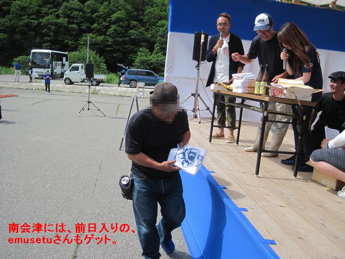 f:id:k9352009:20130705081215j:image