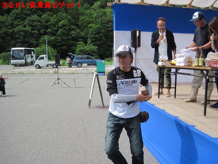 f:id:k9352009:20130705081217j:image