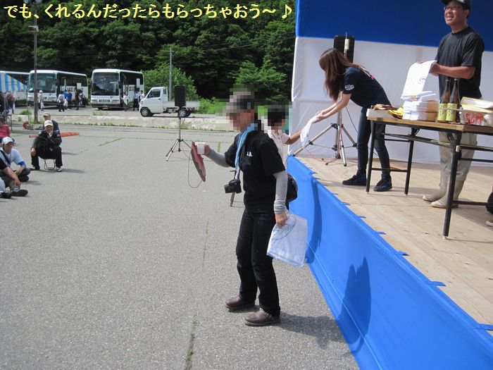 f:id:k9352009:20130705081357j:image
