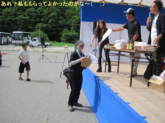 f:id:k9352009:20130705081358j:image