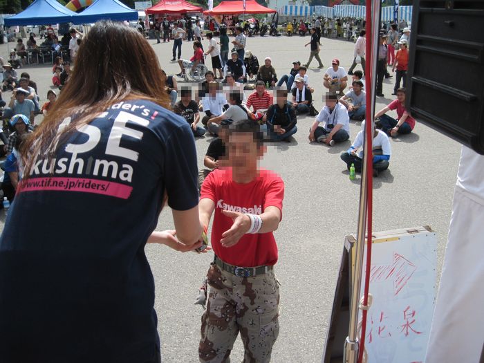 f:id:k9352009:20130705081651j:image