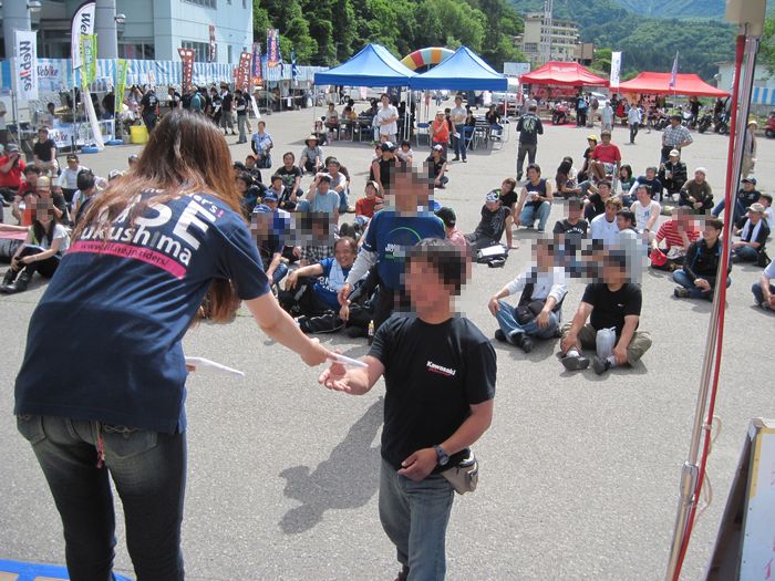 f:id:k9352009:20130705081652j:image