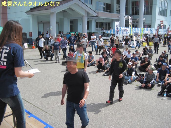 f:id:k9352009:20130705081653j:image