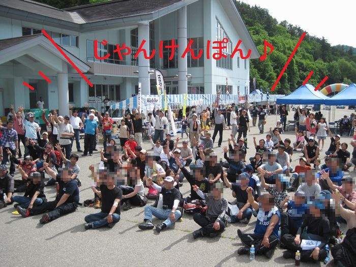 f:id:k9352009:20130705081658j:image