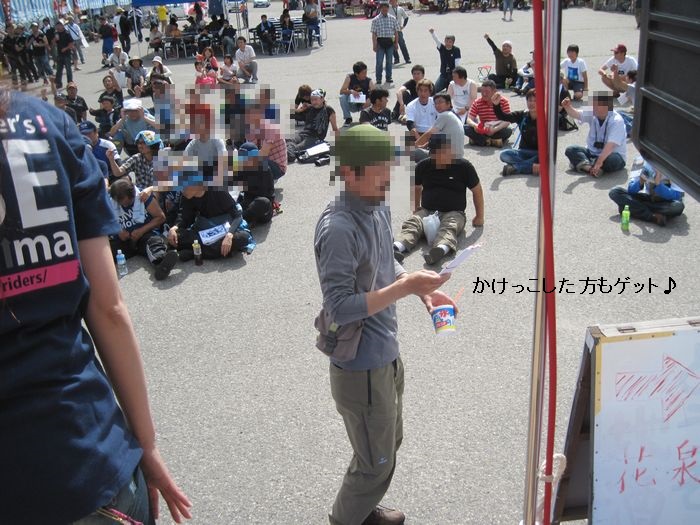 f:id:k9352009:20130705081913j:image
