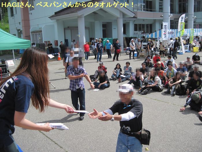 f:id:k9352009:20130705081915j:image