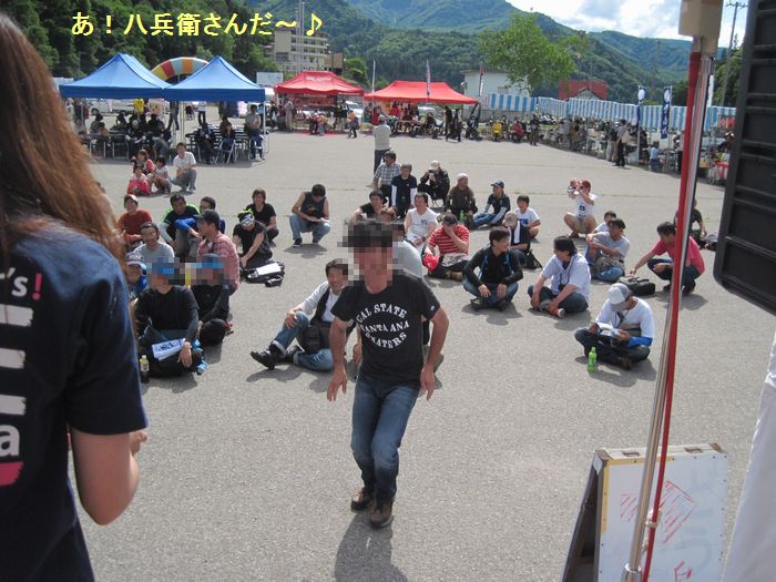 f:id:k9352009:20130705081916j:image