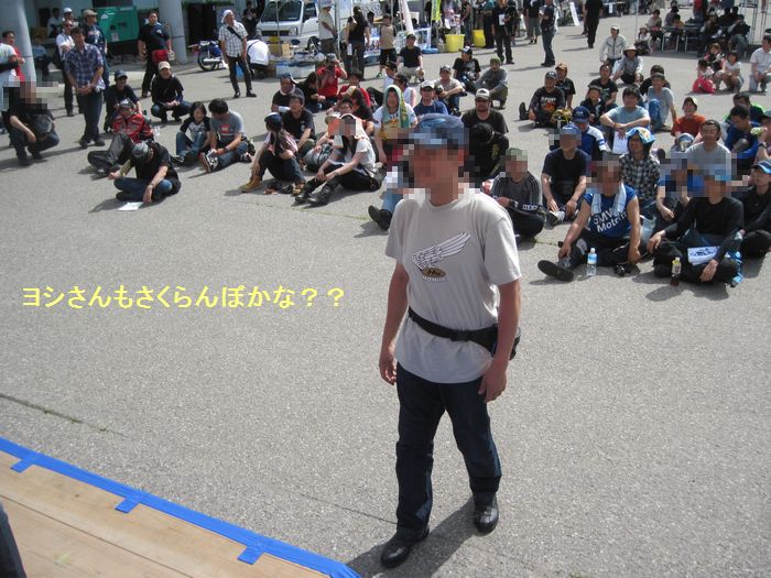 f:id:k9352009:20130705081918j:image