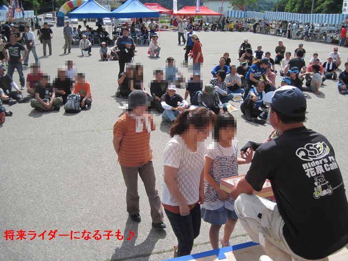f:id:k9352009:20130705082022j:image