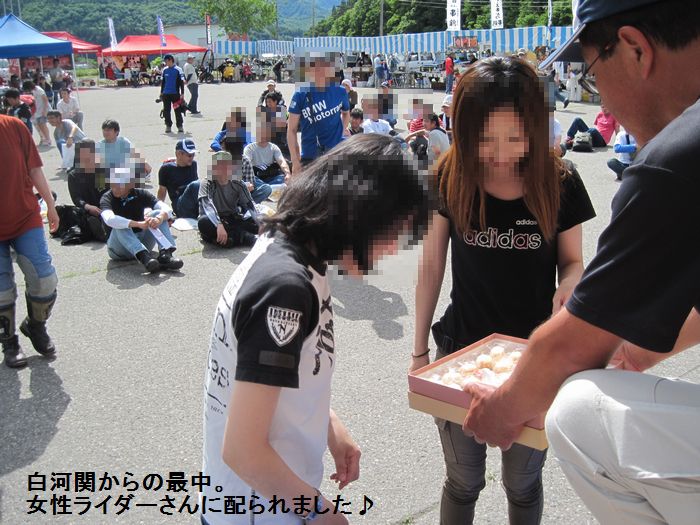 f:id:k9352009:20130705082024j:image