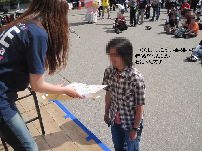 f:id:k9352009:20130705082725j:image
