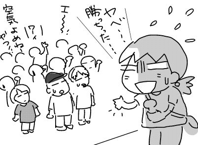 f:id:k9352009:20130705113222j:image