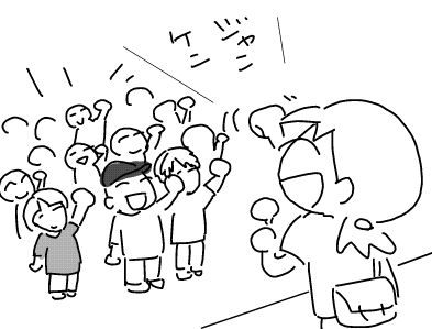 f:id:k9352009:20130705113224j:image