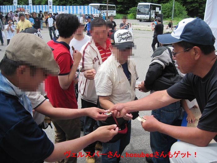 f:id:k9352009:20130705113313j:image