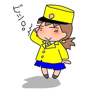 f:id:k9352009:20130706103959j:image