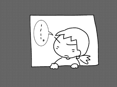 f:id:k9352009:20130707095236j:image