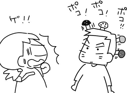 f:id:k9352009:20130707095410j:image
