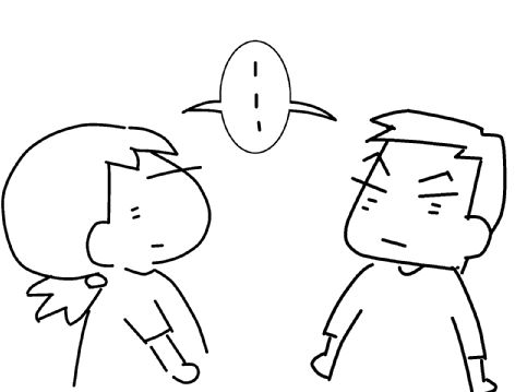 f:id:k9352009:20130707095412j:image