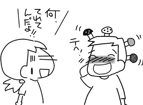 f:id:k9352009:20130707095530j:image