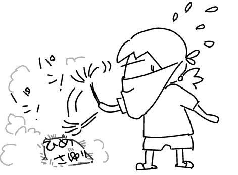f:id:k9352009:20130708111038j:image