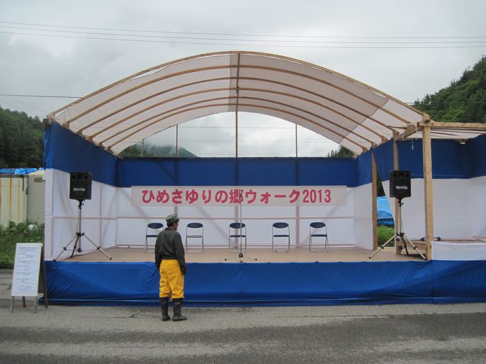 f:id:k9352009:20130708113123j:image
