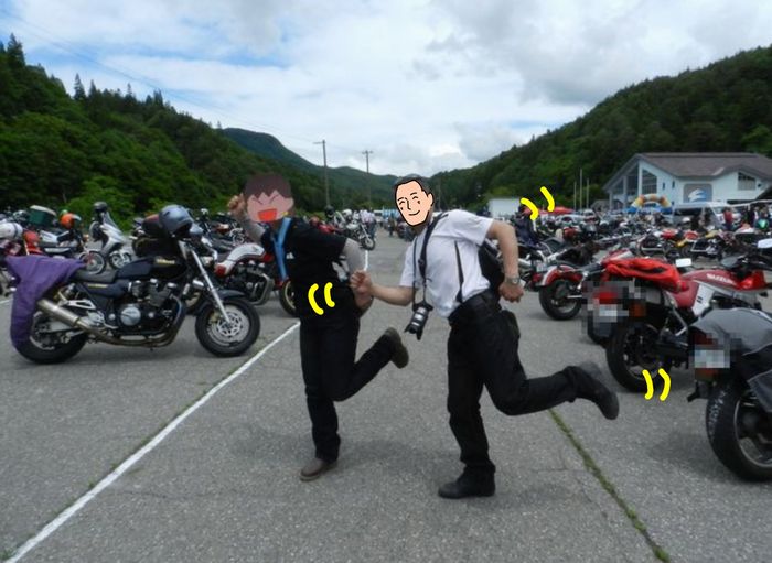 f:id:k9352009:20130708130159j:image