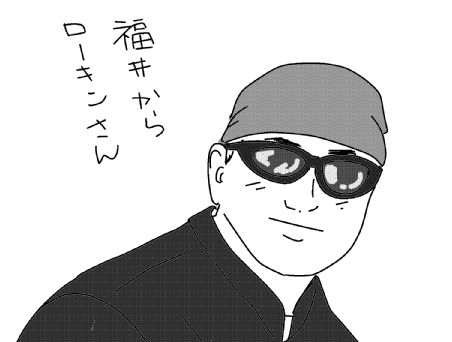 f:id:k9352009:20130708131317j:image