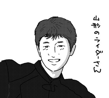 f:id:k9352009:20130708132808j:image