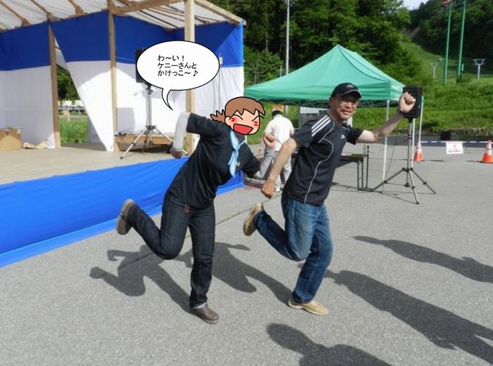 f:id:k9352009:20130708135622j:image
