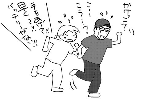 f:id:k9352009:20130708135623j:image