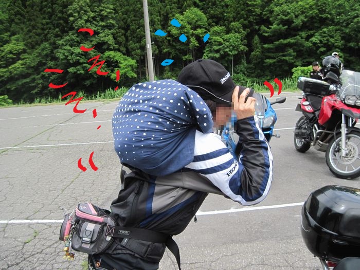 f:id:k9352009:20130708140829j:image