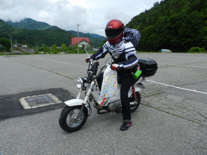 f:id:k9352009:20130708141105j:image
