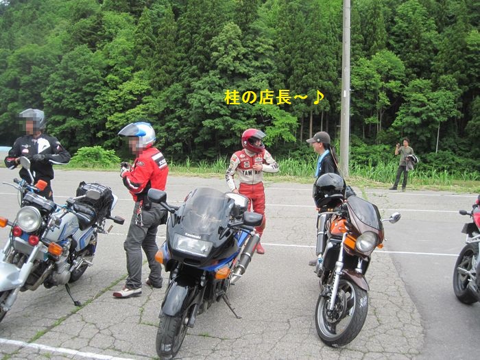 f:id:k9352009:20130708141141j:image