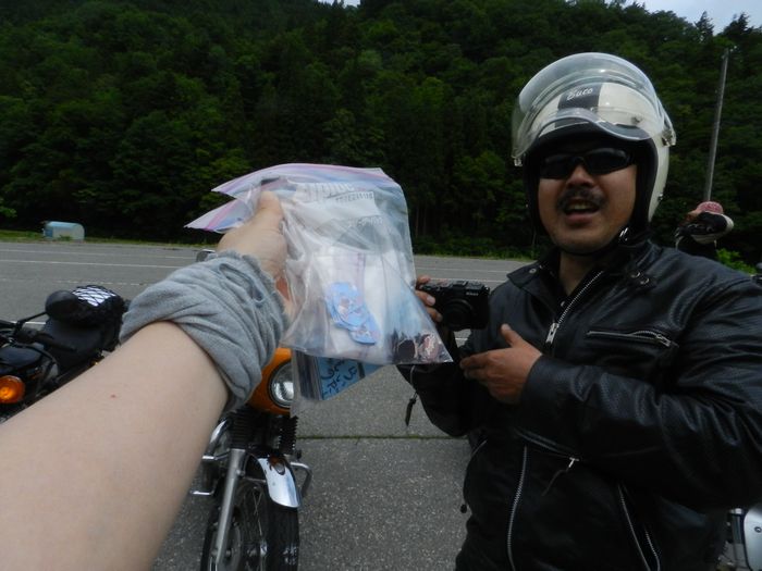 f:id:k9352009:20130708141235j:image