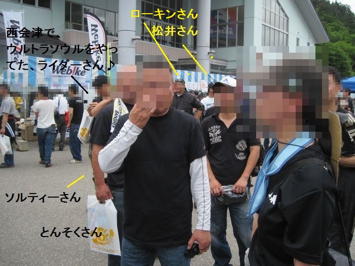 f:id:k9352009:20130708141448j:image