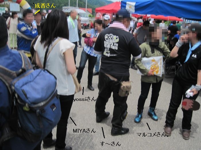 f:id:k9352009:20130708141449j:image