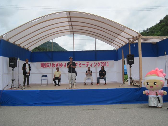 f:id:k9352009:20130708141525j:image