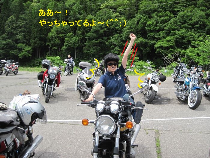 f:id:k9352009:20130708142119j:image