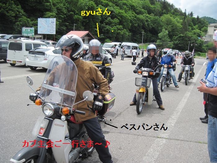 f:id:k9352009:20130708144716j:image