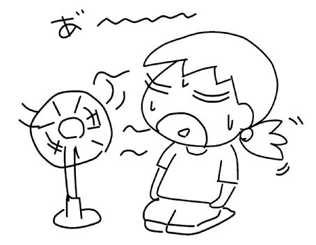 f:id:k9352009:20130709124956j:image